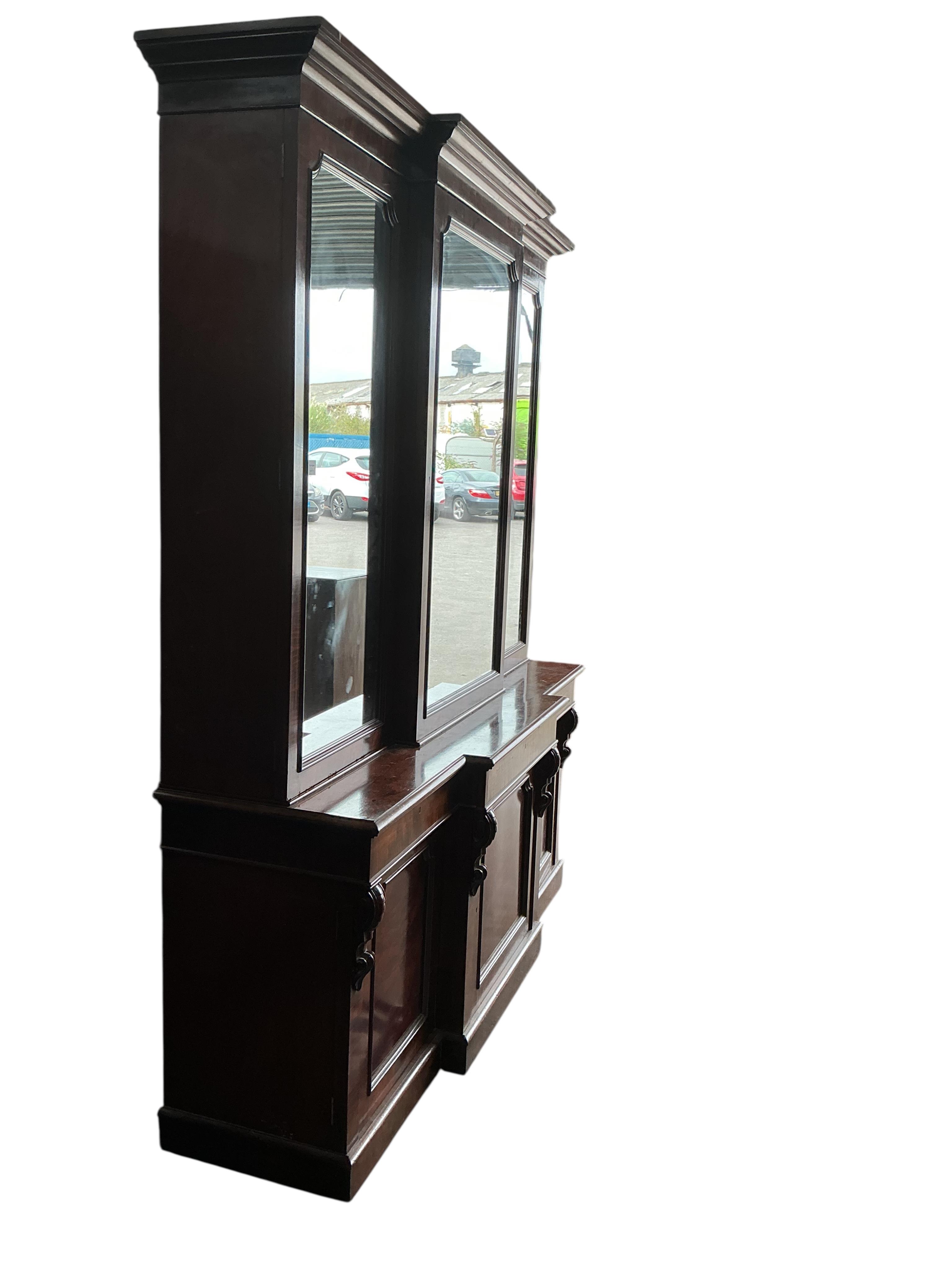 A Victorian mahogany breakfront library bookcase, width 200cm, depth 54cm, height 238cm